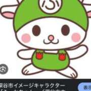 ヒメ日記 2025/05/12 03:28 投稿 ゆうき TSUBAKI(ツバキ)松山店