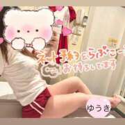 ヒメ日記 2025/05/15 13:29 投稿 ゆうき TSUBAKI(ツバキ)松山店