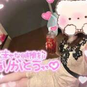 ヒメ日記 2025/05/15 17:28 投稿 ゆうき TSUBAKI(ツバキ)松山店