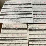 ヒメ日記 2025/05/30 11:28 投稿 ゆうき TSUBAKI(ツバキ)松山店