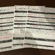 ヒメ日記 2025/05/31 23:33 投稿 ゆうき TSUBAKI(ツバキ)松山店