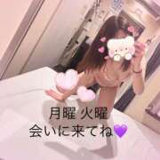 ヒメ日記 2025/06/01 01:29 投稿 ゆうき TSUBAKI(ツバキ)松山店