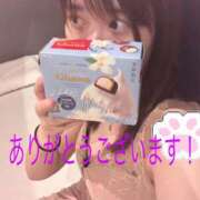 ヒメ日記 2025/06/07 21:33 投稿 ゆうき TSUBAKI(ツバキ)松山店