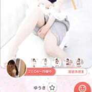 ヒメ日記 2025/06/12 07:29 投稿 ゆうき TSUBAKI(ツバキ)松山店