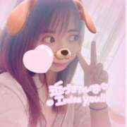 ヒメ日記 2025/06/19 13:30 投稿 ゆうき TSUBAKI(ツバキ)松山店