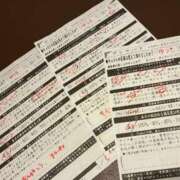 ヒメ日記 2026/03/08 00:30 投稿 ゆうき TSUBAKI(ツバキ)松山店