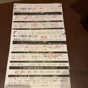 ヒメ日記 2026/03/11 10:28 投稿 ゆうき TSUBAKI(ツバキ)松山店