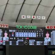 ヒメ日記 2025/11/17 18:12 投稿 れいな かりんと赤坂