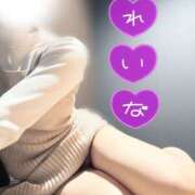 ヒメ日記 2026/04/07 18:06 投稿 れいな かりんと赤坂