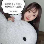 ヒメ日記 2025/05/02 16:40 投稿 ななか ジュリアングループ八王子店