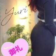 ヒメ日記 2025/05/02 10:41 投稿 渚 ゆり 熟女・人妻マダム宮殿