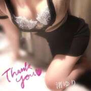 ヒメ日記 2025/05/21 22:10 投稿 渚 ゆり 熟女・人妻マダム宮殿