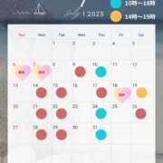 ヒメ日記 2025/07/07 10:01 投稿 渚 ゆり 熟女・人妻マダム宮殿