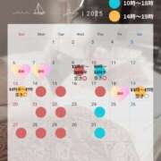 ヒメ日記 2025/07/11 16:03 投稿 渚 ゆり 熟女・人妻マダム宮殿