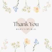 ヒメ日記 2025/07/22 09:53 投稿 渚 ゆり 熟女・人妻マダム宮殿