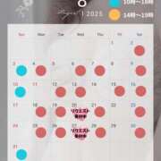 ヒメ日記 2025/08/01 08:58 投稿 渚 ゆり 熟女・人妻マダム宮殿