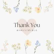 ヒメ日記 2025/08/03 16:58 投稿 渚 ゆり 熟女・人妻マダム宮殿