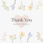 ヒメ日記 2025/08/04 15:28 投稿 渚 ゆり 熟女・人妻マダム宮殿