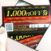 ヒメ日記 2025/08/07 16:01 投稿 渚 ゆり 熟女・人妻マダム宮殿