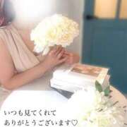 ヒメ日記 2025/08/09 10:22 投稿 渚 ゆり 熟女・人妻マダム宮殿