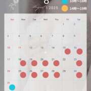 ヒメ日記 2025/08/13 09:55 投稿 渚 ゆり 熟女・人妻マダム宮殿