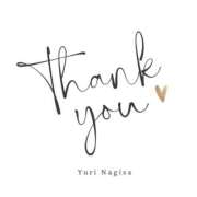 ヒメ日記 2025/09/23 19:05 投稿 渚 ゆり 熟女・人妻マダム宮殿