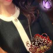 ヒメ日記 2025/10/06 21:19 投稿 渚 ゆり 熟女・人妻マダム宮殿