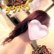 ヒメ日記 2025/10/14 19:02 投稿 渚 ゆり 熟女・人妻マダム宮殿