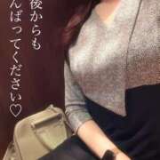 ヒメ日記 2025/10/16 12:19 投稿 渚 ゆり 熟女・人妻マダム宮殿