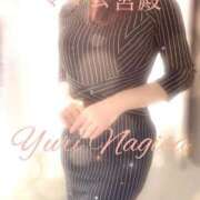 ヒメ日記 2025/10/20 10:29 投稿 渚 ゆり 熟女・人妻マダム宮殿