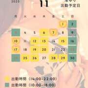 ヒメ日記 2025/10/22 13:46 投稿 渚 ゆり 熟女・人妻マダム宮殿