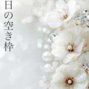 ヒメ日記 2025/10/23 10:58 投稿 渚 ゆり 熟女・人妻マダム宮殿