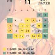 ヒメ日記 2025/10/27 17:55 投稿 渚 ゆり 熟女・人妻マダム宮殿