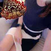 ヒメ日記 2025/11/03 07:54 投稿 渚 ゆり 熟女・人妻マダム宮殿