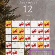 ヒメ日記 2025/11/22 15:47 投稿 渚 ゆり 熟女・人妻マダム宮殿