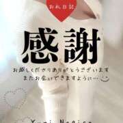 ヒメ日記 2025/12/02 12:21 投稿 渚 ゆり 熟女・人妻マダム宮殿