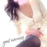 ヒメ日記 2025/12/04 07:55 投稿 渚 ゆり 熟女・人妻マダム宮殿