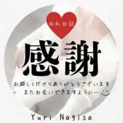 ヒメ日記 2025/12/04 22:50 投稿 渚 ゆり 熟女・人妻マダム宮殿