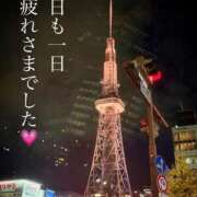 ヒメ日記 2025/12/04 23:03 投稿 渚 ゆり 熟女・人妻マダム宮殿