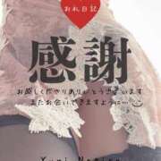 ヒメ日記 2025/12/13 09:08 投稿 渚 ゆり 熟女・人妻マダム宮殿