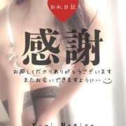 ヒメ日記 2025/12/19 13:52 投稿 渚 ゆり 熟女・人妻マダム宮殿