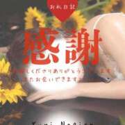 ヒメ日記 2025/12/24 22:53 投稿 渚 ゆり 熟女・人妻マダム宮殿