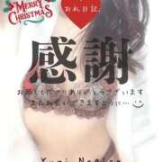 ヒメ日記 2025/12/25 18:27 投稿 渚 ゆり 熟女・人妻マダム宮殿