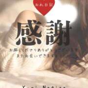 ヒメ日記 2025/12/26 19:55 投稿 渚 ゆり 熟女・人妻マダム宮殿