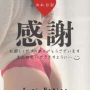 ヒメ日記 2025/12/31 06:41 投稿 渚 ゆり 熟女・人妻マダム宮殿