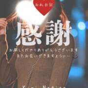 ヒメ日記 2026/01/07 23:47 投稿 渚 ゆり 熟女・人妻マダム宮殿