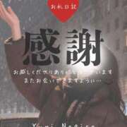 ヒメ日記 2026/01/09 22:12 投稿 渚 ゆり 熟女・人妻マダム宮殿