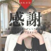 ヒメ日記 2026/01/16 22:41 投稿 渚 ゆり 熟女・人妻マダム宮殿