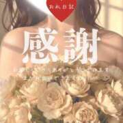 ヒメ日記 2026/01/20 16:55 投稿 渚 ゆり 熟女・人妻マダム宮殿