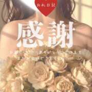 ヒメ日記 2026/01/20 21:55 投稿 渚 ゆり 熟女・人妻マダム宮殿